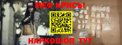 ALPHA PVP Дубна