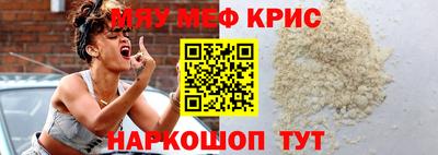 ALPHA PVP Дубна