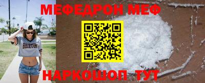 мдпв Донской
