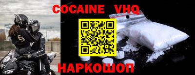 метадон Донецк
