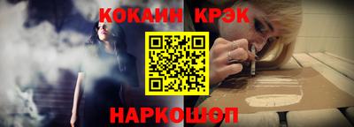 ALPHA PVP Дубна