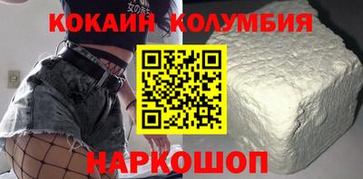 мдпв Донской