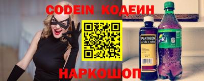 метадон Донецк