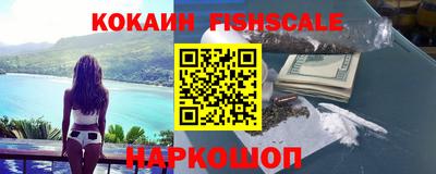 мдпв Донской