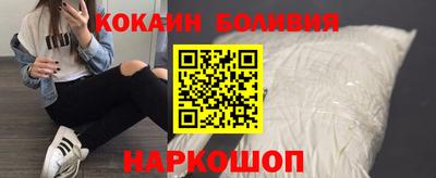 метадон Донецк