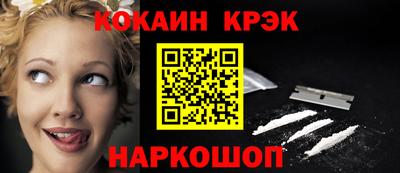 метадон Донецк