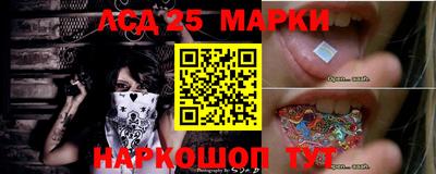метадон Донецк