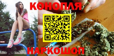 метадон Донецк