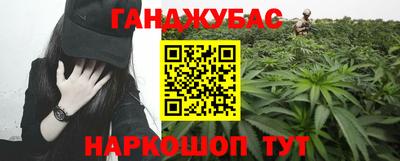 мдпв Донской