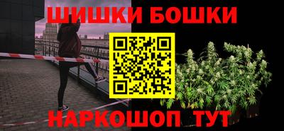 ALPHA PVP Дубна