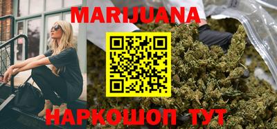 метадон Донецк