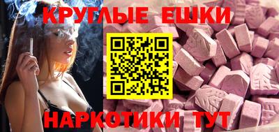 ALPHA PVP Дубна
