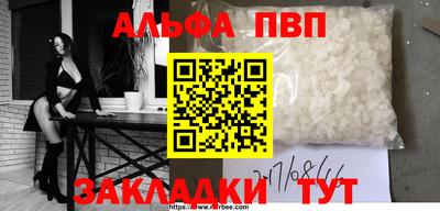 мдпв Донской