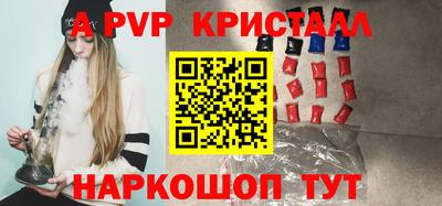 метадон Донецк