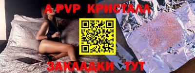 мдпв Донской
