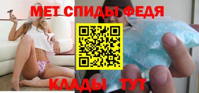 метадон Донецк