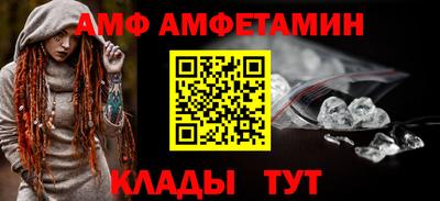 мдпв Донской