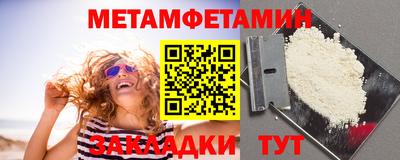 ALPHA PVP Дубна
