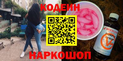 ALPHA PVP Дубна