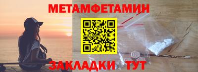 мдпв Донской