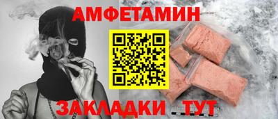метадон Донецк