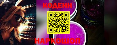 метадон Донецк