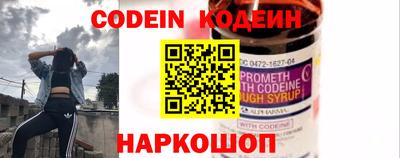 ALPHA PVP Дубна