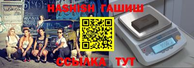 метадон Донецк