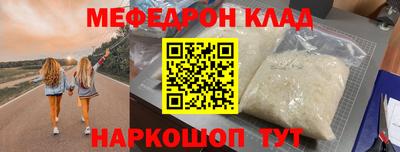 ALPHA PVP Дубна