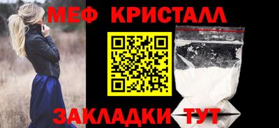 ALPHA PVP Дубна