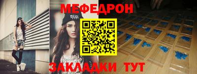 ALPHA PVP Дубна