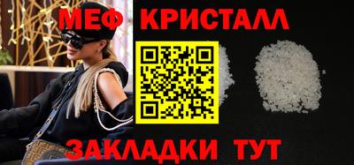 мдпв Донской