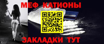ALPHA PVP Дубна