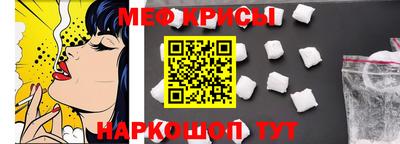метадон Донецк