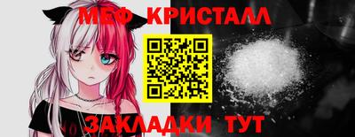 мдпв Донской