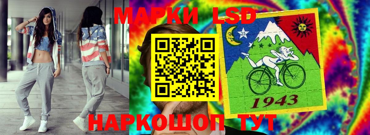 Кашира  LSD-25 экстази  Вход с VPN  Лсд 25 экстази ecstasy 