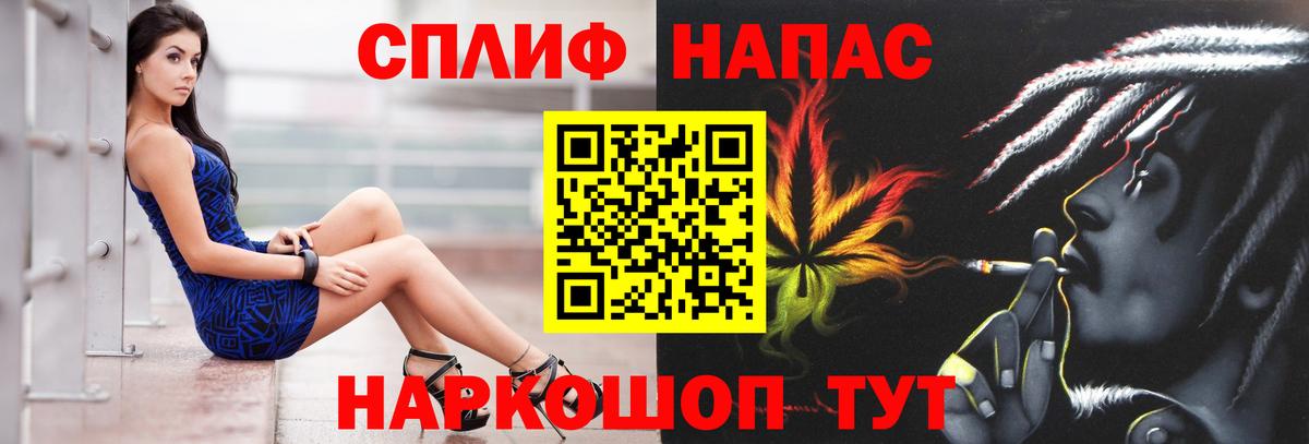 Шишки марихуана White Widow Кашира